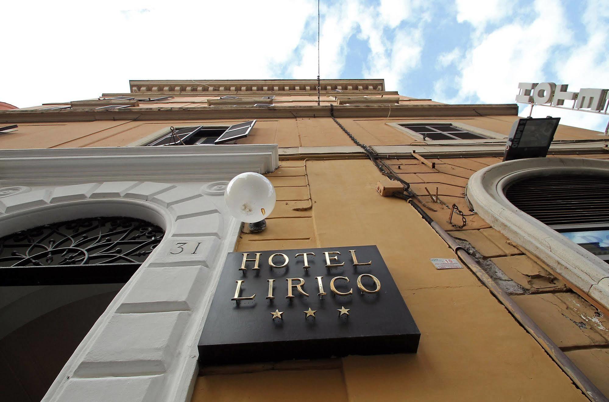 Hotel Lirico Ρώμη Εξωτερικό φωτογραφία